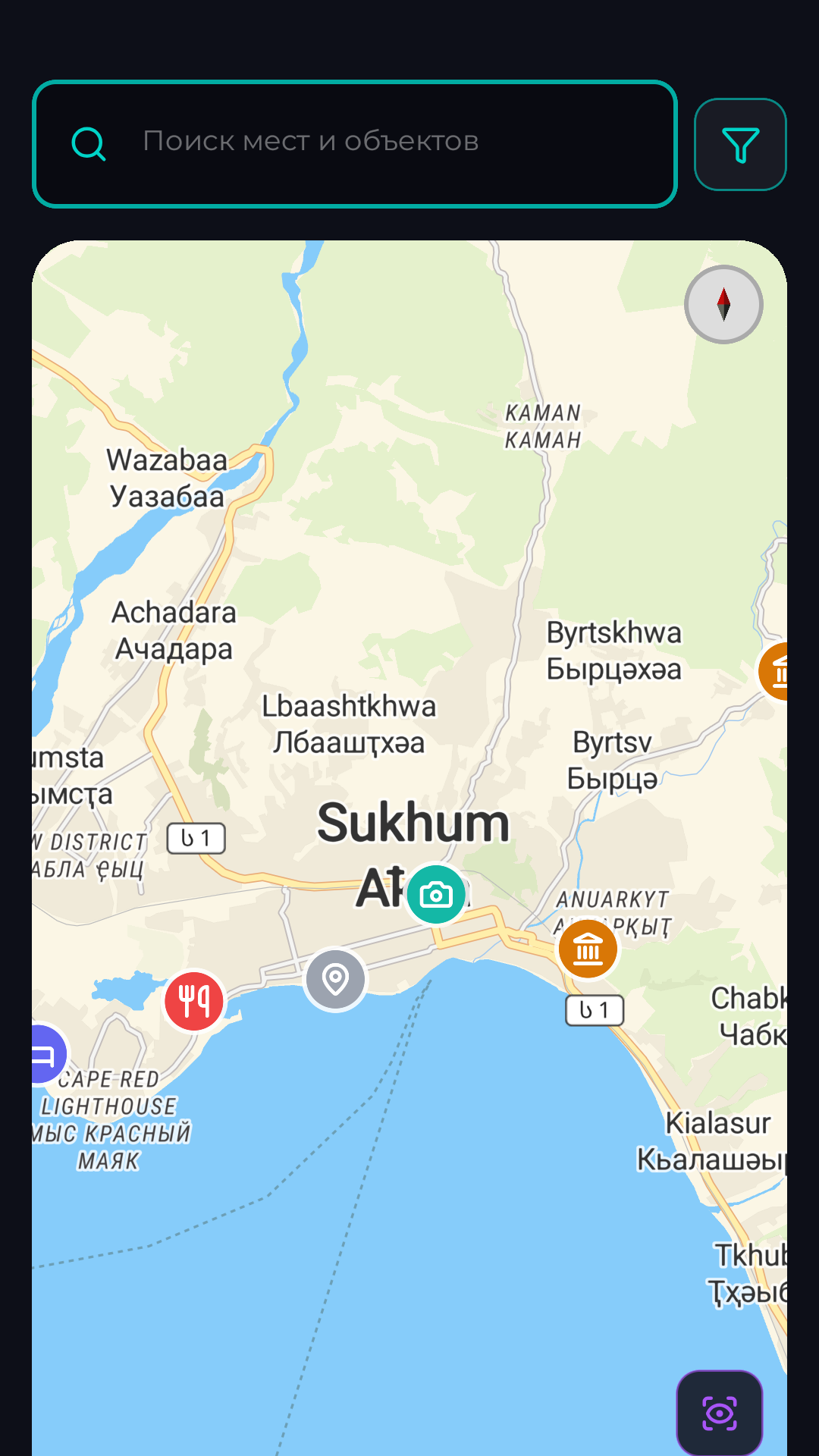 Интерактивная карта